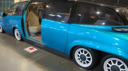 Japan Visitor - tsukuba-expo-2